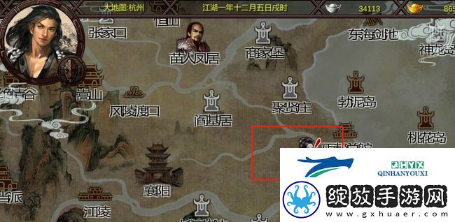 金庸群侠传x王语嫣怎么入队