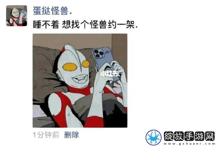 一面亲着一面膜胸口内置超强音效