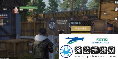 黎明觉醒明信片怎么获得