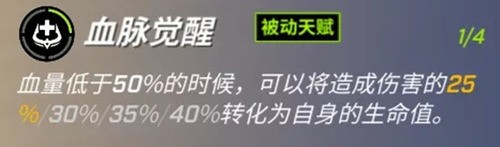 逃跑吧少年新追捕小狮子什么时候上线