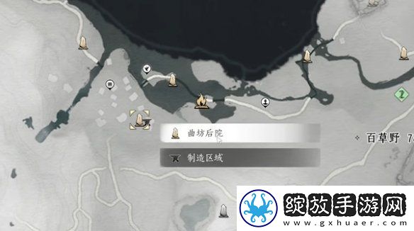 燕云十六声隐月山钟碎暗涌碎片怎么获得
