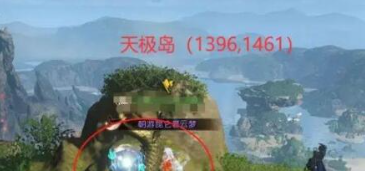 逆水寒手游星星武器外观怎么获得