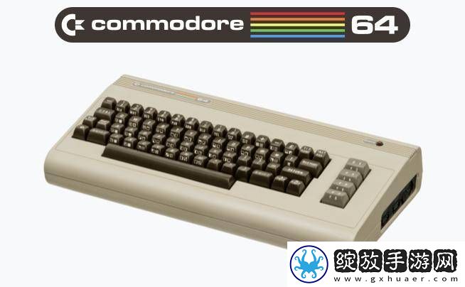 Commodore
