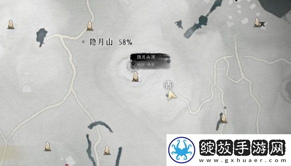 燕云十六声隐月山钟碎暗涌碎片怎么获得