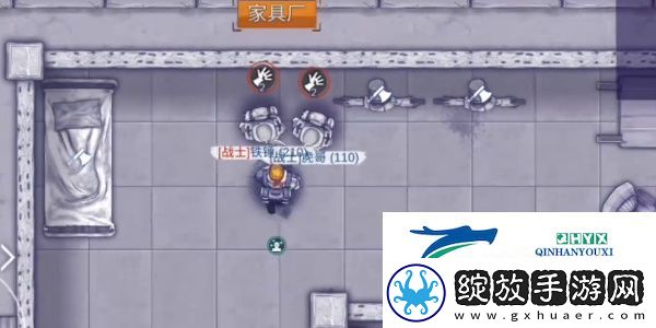 阿瑞斯病毒2怎么扶起倒地的队友