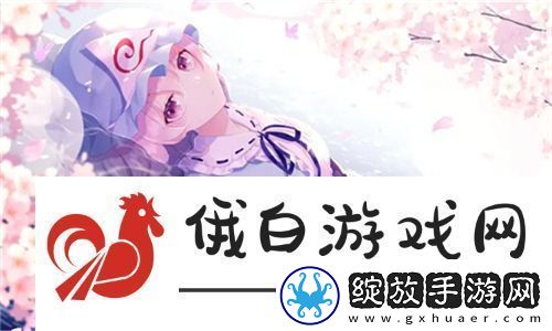 笨蛋美人挨炒日常