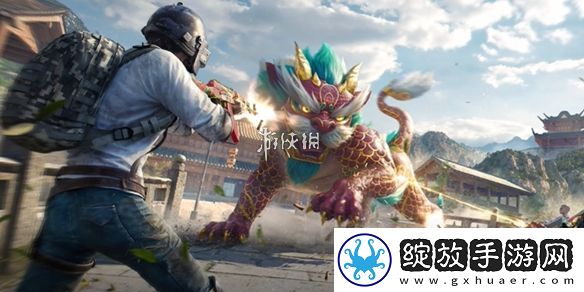 和平精英年兽模式怎么进