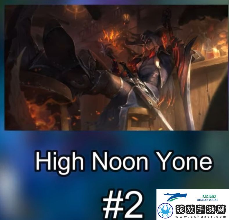 外媒统计2024拳头最畅销皮肤TOP5