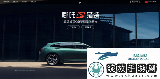 哪吒汽车官现已恢复！官方辟谣“倒闭”传闻