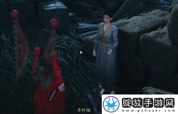 燕云十六声佛光顶传说暗涌碎片怎么获得