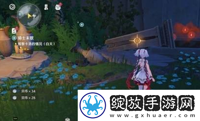 鸣潮噩梦乌云怎么解谜