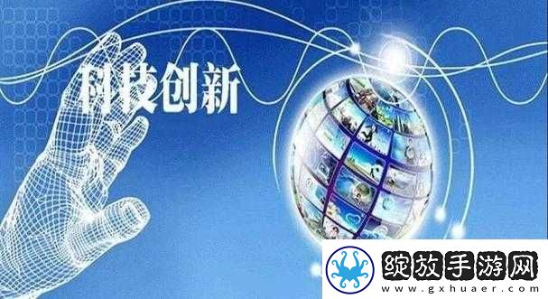国精产品一区二区三区有限公司