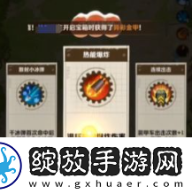 向僵尸开炮什么武器好用