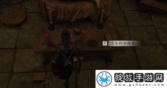 燕云十六声佛光顶传说暗涌碎片怎么获得
