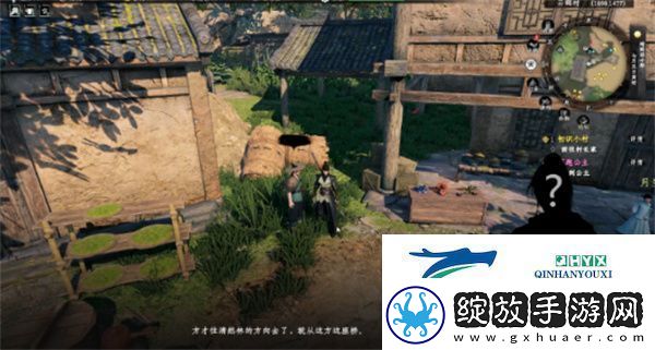 下一站江湖2落跑公主奇遇任务怎么做
