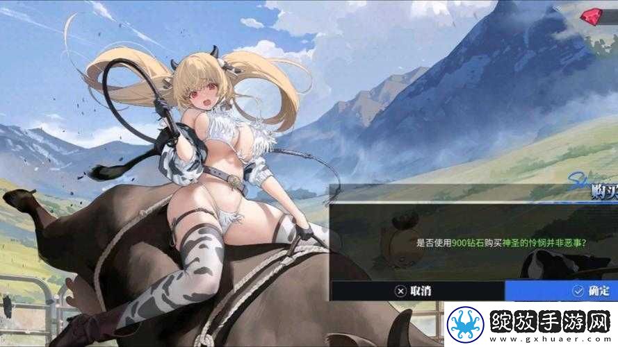 碧蓝航线晚礼服系列皮肤性价比分析