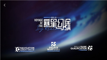 我的勇者四星升五星要多少武器精华