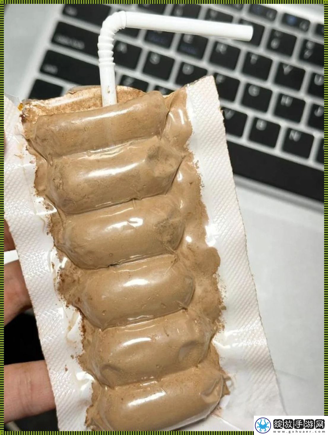 小冻饿潮流