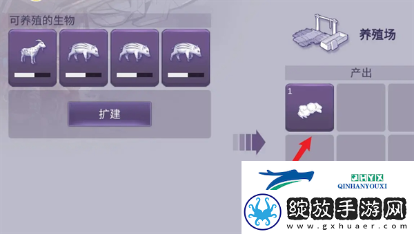 阿瑞斯病毒2羊毛怎么获得