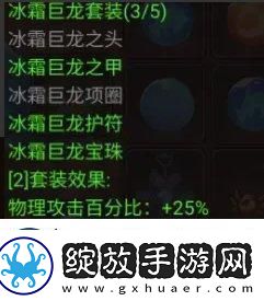 地下城与领主宠物培养哪个好