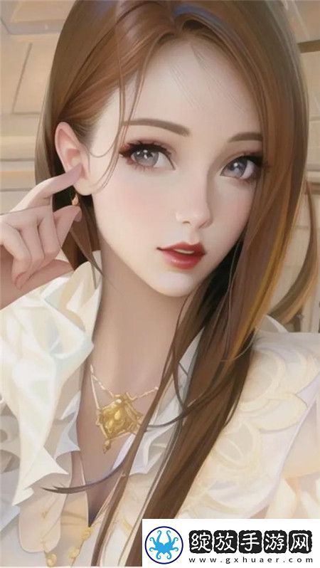 女生叫男生捅他的免费的app