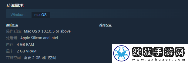 深空梦里人2游戏配置要求介绍