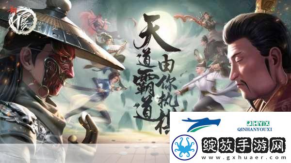 全民自走棋风靡来袭
