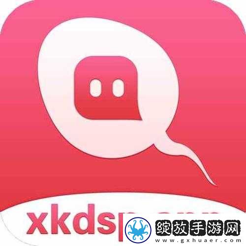小蝌蚪