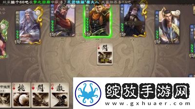 三国杀谋曹丕技能详解和皮肤获取攻略