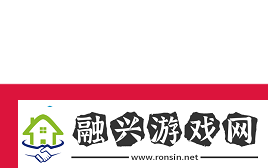官宣