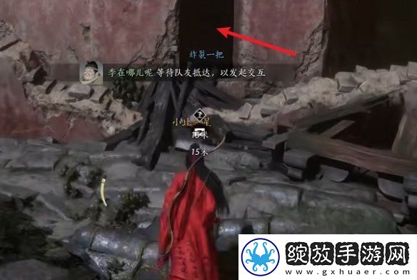 燕云十六声佛光顶传说暗涌碎片怎么获得