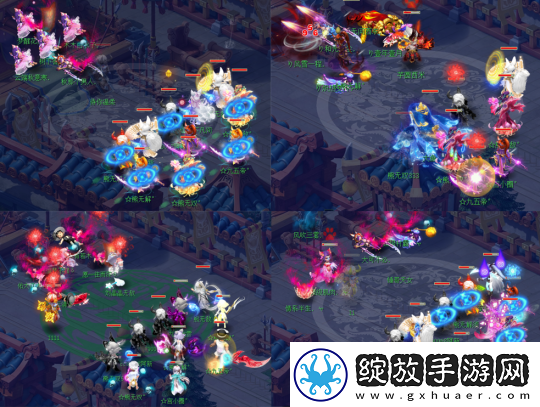 梦幻西游