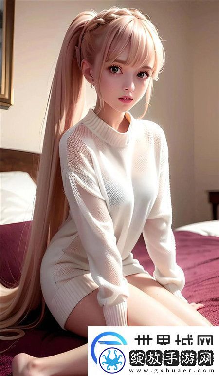 四川少妇搡BBW搡BBBB