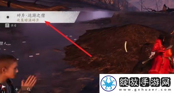 燕云十六声佛光顶传说暗涌碎片怎么获得