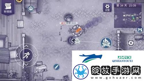 阿瑞斯病毒2烤兔子如何制作