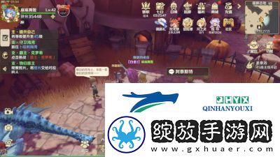如何完成“龙之国物语”中的物归原主任务完成攻略分享