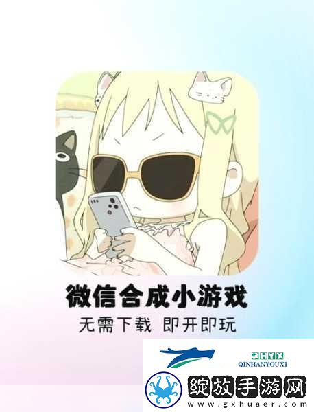 带娃大挑战