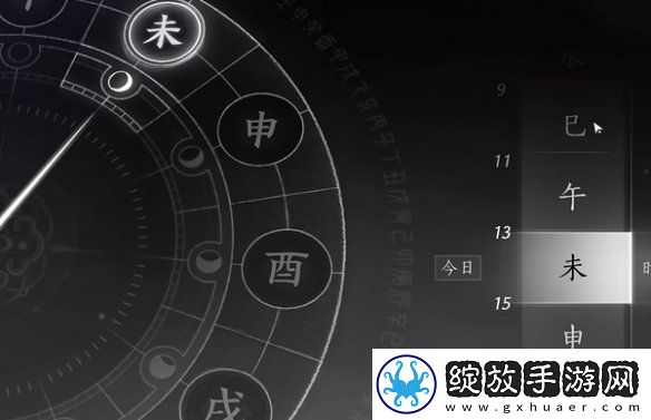 燕云十六声隐月山钟碎暗涌碎片怎么获得