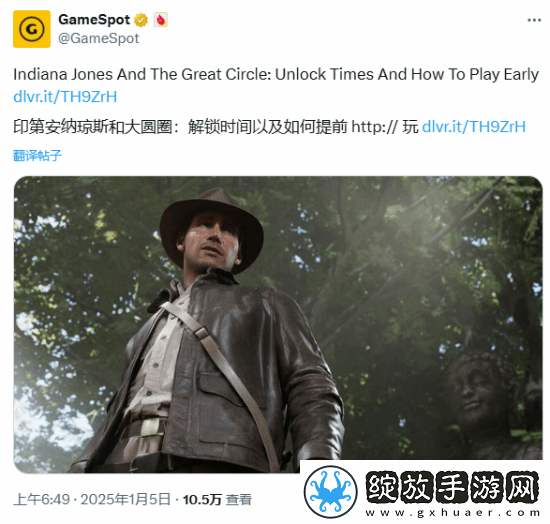 是用AI发的