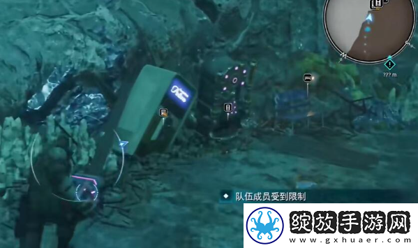 最终幻想7重生反叛项圈怎么获得