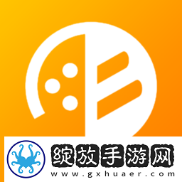 橙长树