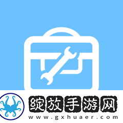 野草视频编辑助手