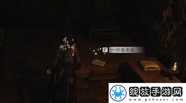 燕云十六声飞鸢暗涌碎片全收集攻略