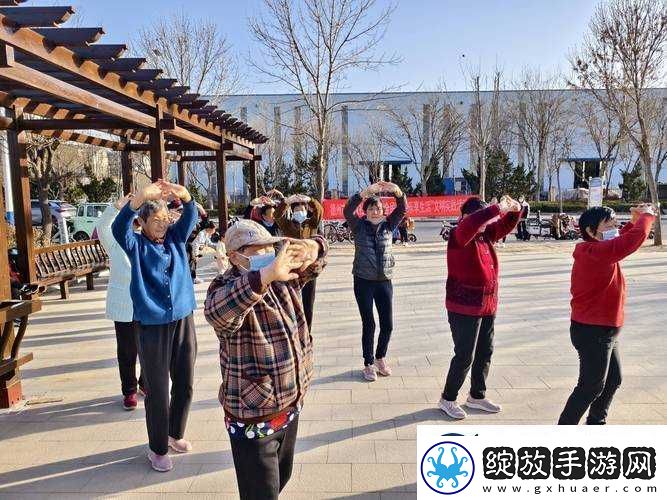溜槽社区