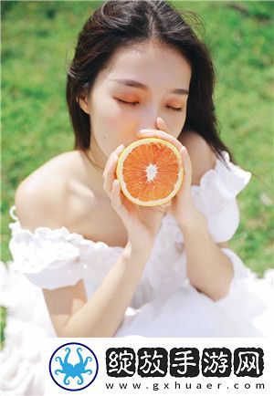 九秀直播尊享版截图