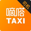 嘀嗒出行司机端app