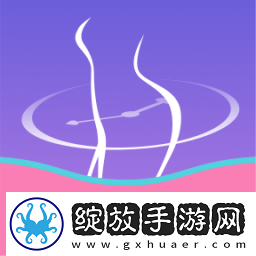 帝诺康复