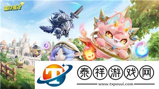 龙之信条