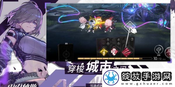 雷索纳斯提升经验方法介绍