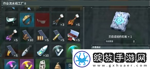 幻兽帕鲁伯乐眼镜怎么获得
